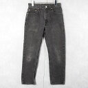 90's Levi's 505 USA製