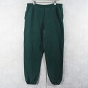 90's RUSSELL ATHLETIC USA製 スウェットパンツ XL 90年代 90s ラッセルアスレチック アメリカ製 緑 グリーン 【古着】 【ヴィ...