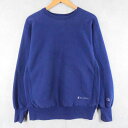 Champion REVERSE WEAVE ロゴ刺繍スウェット チャンピオン リバースウィーブ トレーナー 【古着】 【ヴィンテージ】 【中古】 【メンズ店】