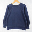 60's FRUIT OF THE LOOM 無地スウェット NAVY MEDIUM 60s 60年代 フルーツオブザルーム 茄子紺 フェード 【古着】 【ヴィ...