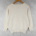 40〜50's 両V 無地スウェット 40年代 40s 50年代 50s 白 ホワイト はめ込みガゼット【古着】 【ヴィンテージ】 【中古】 【メンズ店】