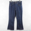 80's Levi's 646 オレンジタブ ベルボトムデニムパンツ W31 80s 80年代 リーバイス フレアデニム ブーツカット フレアパンツ 濃紺 【古...