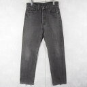 90's〜 Levi's 501