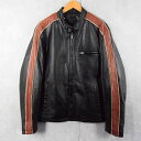 WILSON LEATHER ラインデザイン シングルライダースジャケット L ウィルソン レザージャケット シングルライダース 【古着】 【ヴィンテージ】 【...