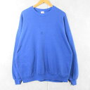90's JERZEES USA製 無地スウェット 3X 90年代 90s ジャージーズ アメリカ製 青 ブルー【古着】 【ヴィンテージ】 【中古】 【メンズ店...
