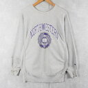90's Champion REVERSE WEAVE USA製