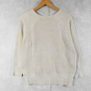 60's 無地ラグランスウェット 60年代 60s グレー 霜降り【古着】 【ヴィンテージ】 【中古】 【メンズ店】