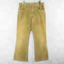 70's LEVI'S BIGE 646 コーデュロイ フレアパンツ W33 70s 70年代 リーバイス コーズパンツ コーデュロイ【古着】 【ヴィンテージ】...