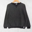 RUSSELL ATHLETIC 前V フェードスウェット BLACK YOUTH XL ラッセルアスレチック 黒 ブラック スミクロ 2トーン 【古着】 【ヴ...