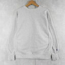 90's Champion REVERSE WEAVE USA製 目無しスウェット L 90年代 90s チャンピオン アメリカ製 リバースウィーブ グレー 霜...