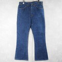 70's Levi's 646 オレンジタブ ベルボトムデニムパンツ W31 70s 70年代 リーバイス ブーツカット フレア ジーンズ ジーパン 【古着】 ...