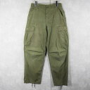 60's U.S.ARMY コットンポプリン ジャングルファティーグパンツ 2nd REGULAR SMALL 60s 60年代 アメリカ軍 米軍 ミリタリー ...