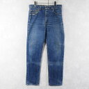 90's Levi's 505 USA製 デニムパンツ W34 90s 90年代 リーバイス アメリカ製 ジーンズ 【古着】 【ヴィンテージ】 【中古】 【メン...