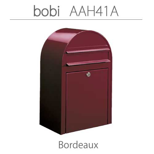 セキスイデザインワークス・ボビ（ボルドー）郵便ポストAAH41A[P-417］【あす楽対応不可】【全品送料無料】