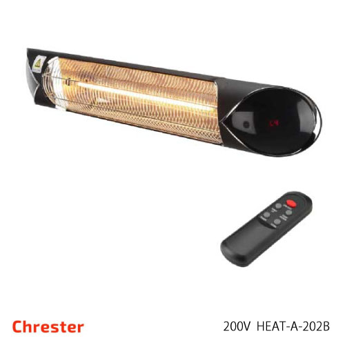 Chrester（クレスター）ペガサス 2000・黒・赤外線ヒーター HEAT-A-202B［CH-012］【fsp2124-6f】【あす楽対応不可】【全品送料無料】