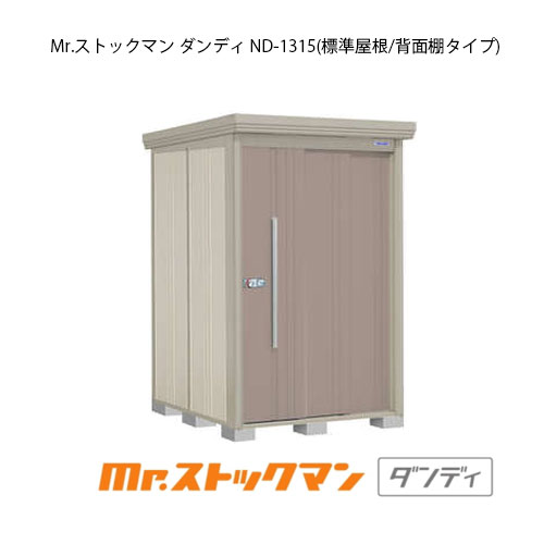 商品画像2