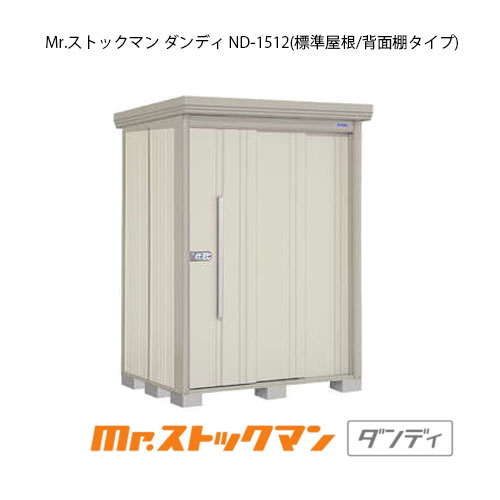 商品画像3