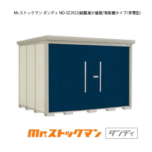 商品画像1