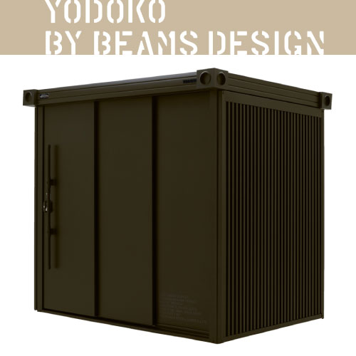 ڥӡॹܾʡۥʪ BEAMS DESIGN  LMDS-2215㷿[GB-373ϡ̳ƻ츩Υ硦ϰȯԲġ