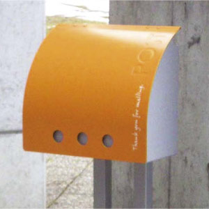郵便ポスト：ラッセルポスト専用モダンスタンド[P-210]【fsp2124-6f】【郵便ポスト別売】【全品送料無料】