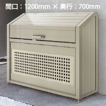 メーカー希望小売価格はメーカーサイトに基づいて掲載しています 送料無料！　幅1200mm×奥行き700mm。　PS型スリムタイプのゴミストッカー。　奥行は600～700mmで狭小地対応で、とってもコンパクトです。　はね上がり防止用鍵付き。★本商品はお客様組立てとなっております。 サイズ(mm)幅1200×奥行き700×高さ1400※蓋を閉めた時の高さ 仕様上フタ開き・前面パネル開き 容量800L　※45Lゴミ袋：17個相当 材質[本体]　アルミ押出形材[前面パネル]　アルミ・樹脂複合板 色ステンカラー お届け期間約1週間　※在庫有りの場合 生産国日本製四国化成工業株式会社製品★本商品はお客様組立てとなります。★本商品の追加ユニットはこちら。⇒ 　 ■　配送について　■・商品のお渡しは1階玄関口となります。　マンションなど集合住宅の場合、商品のお引渡しは建物の入り口までとなります。　各住戸へまでの配送は行っておりません。・配送はメーカー自社便（もしくは委託路線便）ですので、■　設置工事について　■・本商品はお客様組立ての商品となっております。　高さが1800mmを超えるサイズの商品では屋根材を設置が難しいため、　必ず大人2名以上で組み立てて下さい。　※組立てが困難な場合は専門業者へご依頼されることをお勧めします。 　 　このページのトップに戻ります。 　このカテゴリの、他の商品を見ます。 ▼　▼　▼　Related item　▼　▼　▼ ■　関　連　商　品　■ 四国・ゴミストッカー（間口1800mm×奥行600mm）GPS-1814-06SC[G-861] 四国・ゴミストッカー（間口1200mm×奥行600mm）GPS-1214-06SC[G-860] 四国・ゴミストッカー（間口1800mm×奥行700mm）GPS-1814-07SC[G-863] 四国・ゴミストッカー（間口1500mm×奥行700mm）GPJ-1512-07SC[G-864]