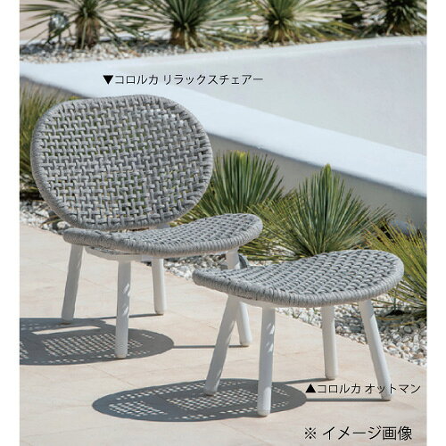 【関東地域限定販売商品】オットマン［F-1006］【あす楽対応不可】【送料無料】