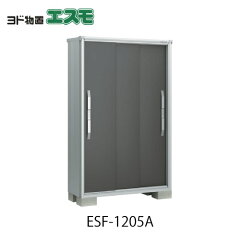 https://thumbnail.image.rakuten.co.jp/@0_mall/feel-so-nice-230/cabinet/gazo4/gazoesf/g466-1.jpg