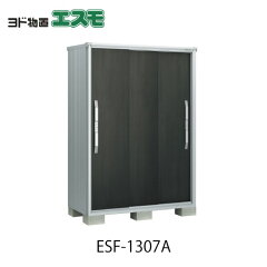 https://thumbnail.image.rakuten.co.jp/@0_mall/feel-so-nice-230/cabinet/gazo4/gazoesf/g503-1.jpg