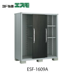 https://thumbnail.image.rakuten.co.jp/@0_mall/feel-so-nice-230/cabinet/gazo4/gazoesf/g511-1.jpg