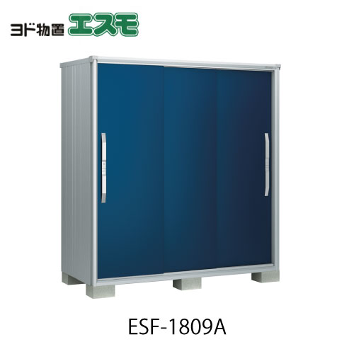 送料無料 屋外物置 スチール製 家庭用収納庫 鍵付き 黒 幅約1240mm×奥行約650mm×高さ約950mm UVカット 倉庫 納屋 物置き スチール物置 スチール収納庫 ガレージ 収納 可動棚 吊り戸 吊戸 吊り扉 上吊り 吊引き戸 庭 ガーデン ブラック monookishw12d60h9bk