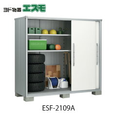 https://thumbnail.image.rakuten.co.jp/@0_mall/feel-so-nice-230/cabinet/gazo4/gazoesf/g518-1.jpg