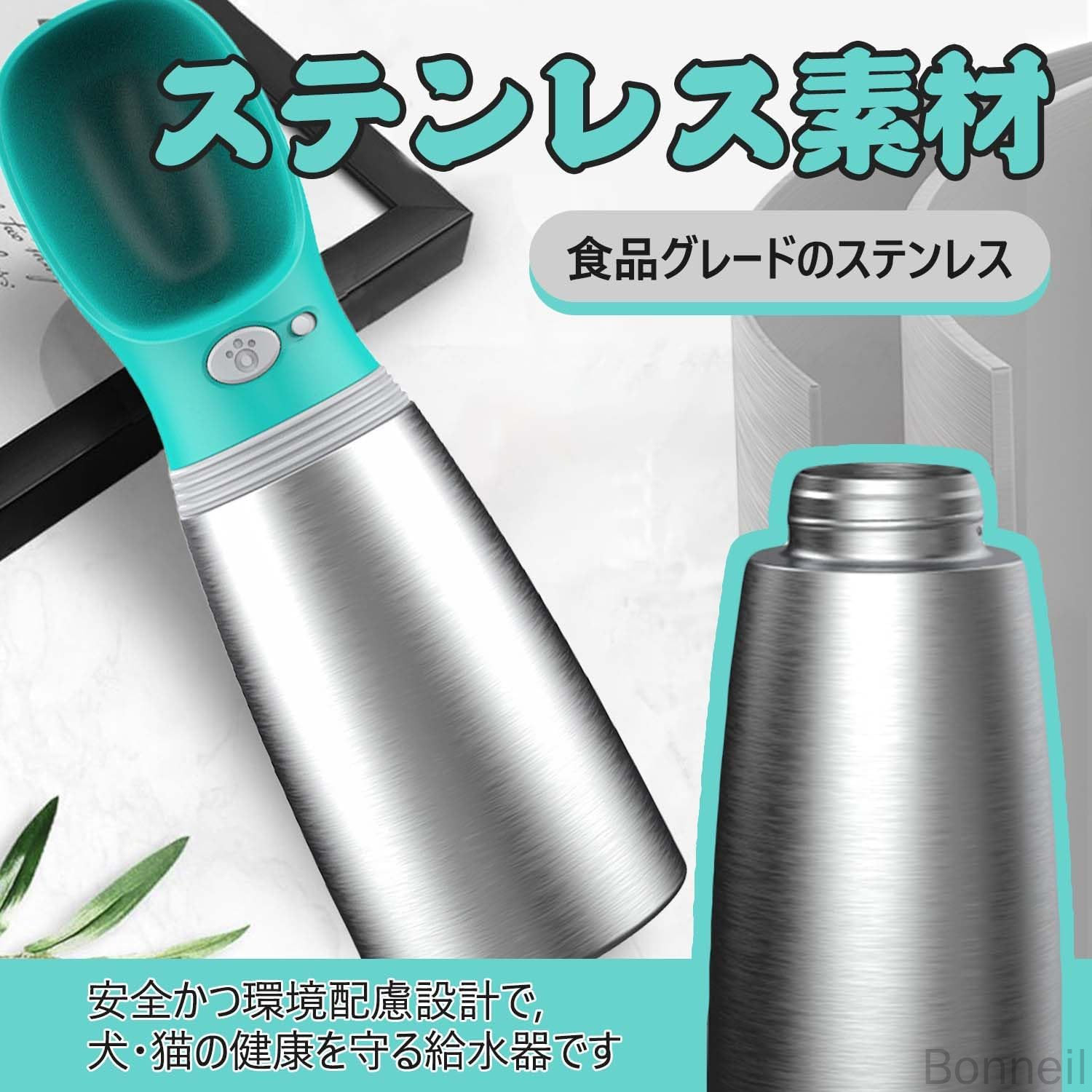 フィール08のペットウォーターボトル 犬猫給水器 保温保冷水筒 携帯用水飲みボトル ステンレスペットボトル 漏れ防止水筒 片手操作給水器 アウトドアペットグッズ 散歩用便利グッズ 犬猫兼用ボトル 大容量700ml 広口洗いやすい 多機能ペット用品｜アングル2