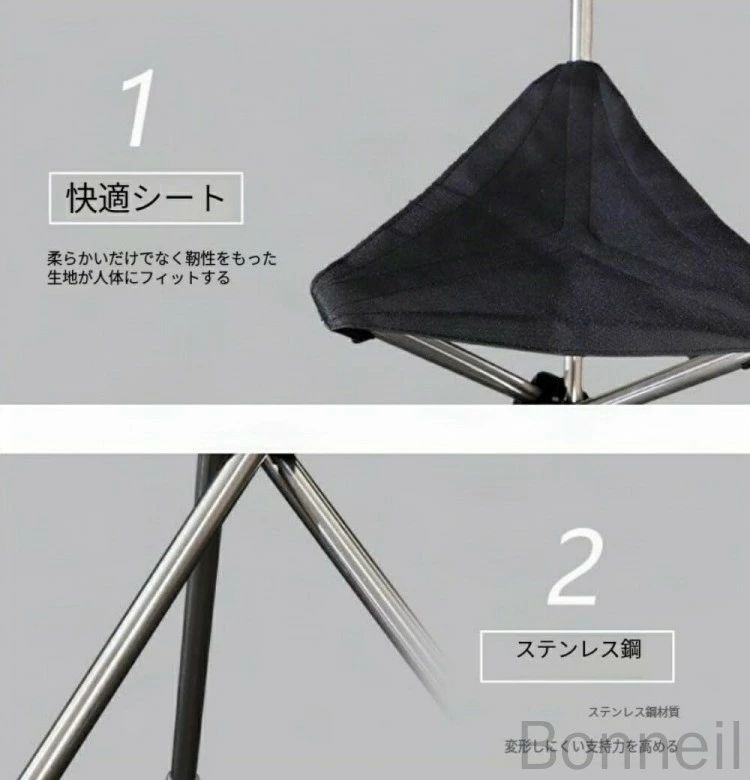折りたたみ ステッキチェア アルミ製 軽量 登山杖 シート付き折り畳み式ステッキ ...