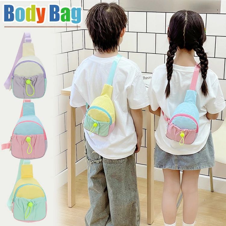 斜めがけ 旅行バッグ かっこいい かわいい ミニ バッグ ショルダー 軽い 小さめ 小さい ショルダーバック 女の子 男の子 キッズ