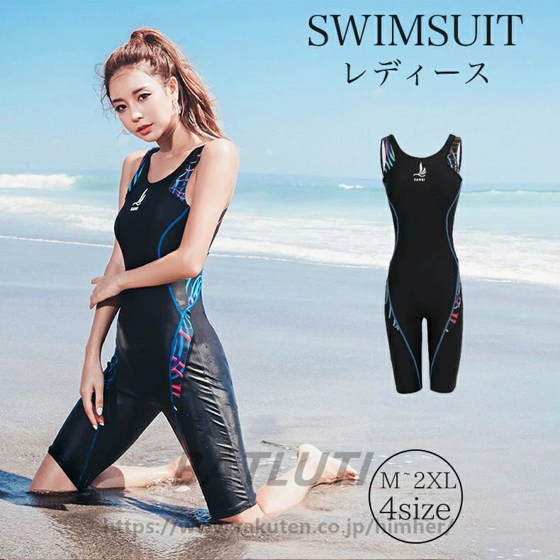 フィットネス レディース 競泳水着 ママ水着 ぽっちゃり 女性用 水泳 競泳 ミセス オールインワン スマート スリムデザイン ノンワイヤー ジム 紫外線対策 日焼け防止 競泳用 練習用 運動用