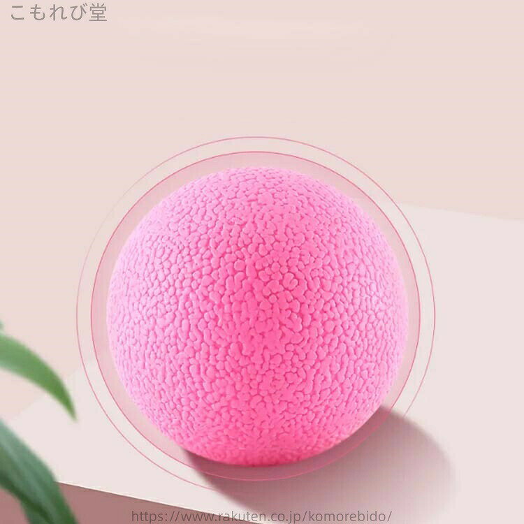 【送料無料】グッズ 筋膜リリース ラクロスボール 3点セット マッサージボール ス...