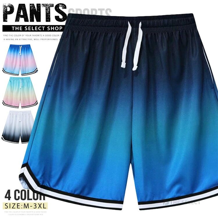 商品情報 商品名 バスケパンツ メンズ ショートパンツ バスパン 短パン ジャージ 下 膝上 グラデーション 軽量 接触冷感 吸水速乾 バスケットボールパンツ ショーツ トレーニング スポーツ 運動会 サッカー 体育祭 ルームウェア ジム 練習着 練習着 素材 ポリエステル100％ カラー M|L|XL|2XL|3XLサイズ 各サイズの寸法については画像のサイズ表にご参照ください。 生産国 中国 包装について 環境保護の観点から、「簡易包装」を推進しております 明細書について 当店ではエコロジーと個人情報流出防止のため、ご指示の無い限り明細書を発行しておりません。 明細書を発行ご希望の場合は個別に承らせていただきます。 お手数おかけいたしますが、ご注文時に備考欄に明細書発行希望の旨、ご入力ください。 配送について 当店は複数の保管倉庫を契約しており、複数商品をご注文の場合、商品保管倉庫により、それぞれ出荷する場合があります。 時間指定は下記よりお選びいただけます。 午前中、14-16時、16-18時、18-20時、19-21時 在庫に関するお知らせ 当社では複数店舗を運営し他店舗でも販売しております為、万一、商品の品切れ等によりお届けできない場合、 またはお届けが遅れる場合がございます。 その際には当方よりメールにてご連絡を差し上げま すが、あらかじめご了承下さいますようお願い致します。 注意 ※日本サイズ表示ではなく、ご購入前にぜひともサイズ表をご確認ください。 ※機械による生産過程により、生地を織る際の糸の継ぎ目や多少のほつれなどが生じている場合がございます。 ※サイズは平置き、メジャー採寸を行っております。 実寸は商品によって若干の誤差が生じる場合がございます。予めご了承ください。 ※お客様のご覧になられますパソコン機器及びモニタなどの違い、また室内、室外での撮影により実際の商品素材の色と相違する場合もありますのでご了承下さい。 ※※ベルト、飾りやインナーなどは含みません。　 　 商品情報 商品名 バスケパンツ メンズ ショートパンツ バスパン 短パン ジャージ 下 膝上 グラデーション 軽量 接触冷感 吸水速乾 バスケットボールパンツ ショーツ トレーニング スポーツ 運動会 サッカー 体育祭 ルームウェア ジム 練習着 練習着 素材 ポリエステル100％ カラー M|L|XL|2XL|3XLサイズ 各サイズの寸法については画像のサイズ表にご参照ください。 生産国 中国 包装について 環境保護の観点から、「簡易包装」を推進しております 明細書について 当店ではエコロジーと個人情報流出防止のため、ご指示の無い限り明細書を発行しておりません。 明細書を発行ご希望の場合は個別に承らせていただきます。 お手数おかけいたしますが、ご注文時に備考欄に明細書発行希望の旨、ご入力ください。 配送について 当店は複数の保管倉庫を契約しており、複数商品をご注文の場合、商品保管倉庫により、それぞれ出荷する場合があります。 時間指定は下記よりお選びいただけます。 午前中、14-16時、16-18時、18-20時、19-21時 在庫に関するお知らせ 当社では複数店舗を運営し他店舗でも販売しております為、万一、商品の品切れ等によりお届けできない場合、 またはお届けが遅れる場合がございます。 その際には当方よりメールにてご連絡を差し上げま すが、あらかじめご了承下さいますようお願い致します。 注意 ※日本サイズ表示ではなく、ご購入前にぜひともサイズ表をご確認ください。 ※機械による生産過程により、生地を織る際の糸の継ぎ目や多少のほつれなどが生じている場合がございます。 ※サイズは平置き、メジャー採寸を行っております。 実寸は商品によって若干の誤差が生じる場合がございます。予めご了承ください。 ※お客様のご覧になられますパソコン機器及びモニタなどの違い、また室内、室外での撮影により実際の商品素材の色と相違する場合もありますのでご了承下さい。 ※※ベルト、飾りやインナーなどは含みません。