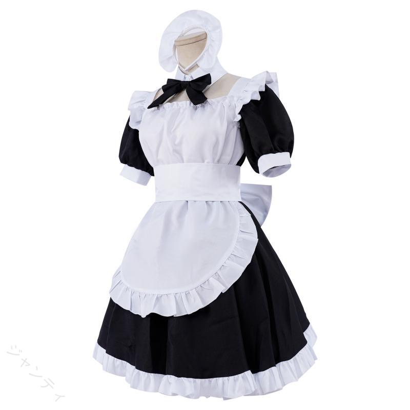 コスプレ ぼっち・ざ・ろっく！ 後藤ひとり メイド服 セクシー ロリータ アニメ キャラクター 衣装 仮装 イベント ハロウィン パーティー 女性用 かわいい 人気 コミケ 撮影会 学園祭 コ