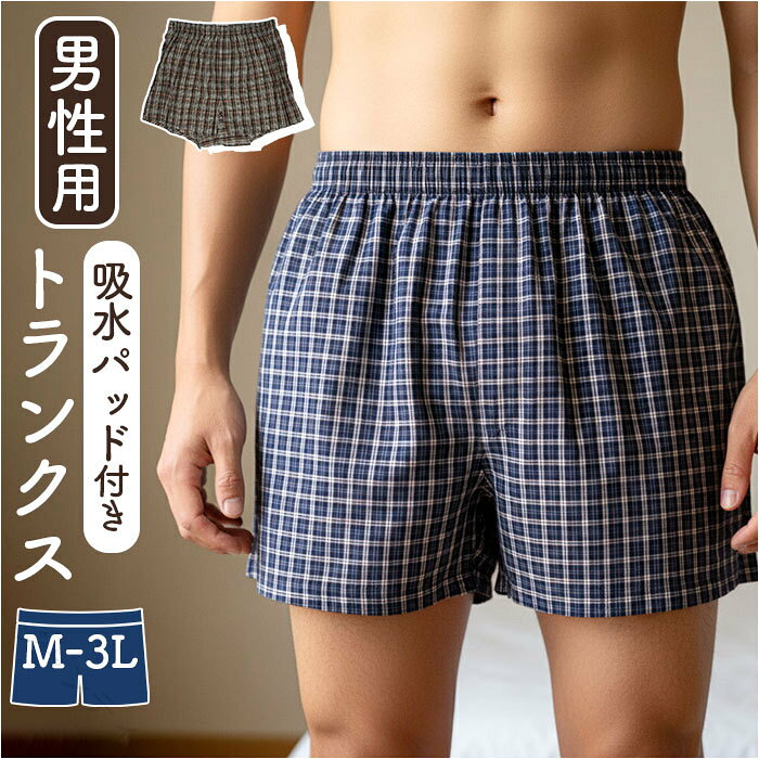 〜ご利用シーン・イベント〜 下記ご利用シーンやイベントなどでご使用することが可能です。 ※一部イベント等はご使用頂けない場合がございます。 お正月 初売り 初詣 お年玉 成人の日 成人式 節分 バレンタインデー 桃の節句（ひなまつり） ホワイトデー 春物入荷 お花見 入学式 ゴールデンウィーク 母の日 衣替え 父の日 梅雨 夏物入荷 山開き 海開き 七夕 お中元 暑中お見舞い 夏休み 花火大会 盆踊り 夏祭り 秋物入荷 防災 敬老の日 ハロウィン 運動会 文化祭 学園祭 お歳暮 冬物入荷 クリスマス プレゼント 贈物 贈り物 ギフト お返し 引っ越し祝い 新生活 お祝い 内祝い 出産祝い 引っ越し祝い 引越し祝い 引越祝い 新築祝い 成人祝い 卒業祝い 就職祝い 合格祝い 入園祝い 入学祝い 進学祝い 結婚祝い 婚約祝い 退院祝い ボーナス祝い 七五三祝い 退職祝い 還暦祝い 長寿祝い 誕生日 お誕生日 大掃除〜ご利用シーン・イベント〜 下記ご利用シーンやイベントなどでご使用することが可能です。 ※一部イベント等はご使用頂けない場合がございます。 お正月 初売り 初詣 お年玉 成人の日 成人式 節分 バレンタインデー 桃の節句（ひなまつり） ホワイトデー 春物入荷 お花見 入学式 ゴールデンウィーク 母の日 衣替え 父の日 梅雨 夏物入荷 山開き 海開き 七夕 お中元 暑中お見舞い 夏休み 花火大会 盆踊り 夏祭り 秋物入荷 防災 敬老の日 ハロウィン 運動会 文化祭 学園祭 お歳暮 冬物入荷 クリスマス プレゼント 贈物 贈り物 ギフト お返し 引っ越し祝い 新生活 お祝い 内祝い 出産祝い 引っ越し祝い 引越し祝い 引越祝い 新築祝い 成人祝い 卒業祝い 就職祝い 合格祝い 入園祝い 入学祝い 進学祝い 結婚祝い 婚約祝い 退院祝い ボーナス祝い 七五三祝い 退職祝い 還暦祝い 長寿祝い 誕生日 お誕生日 大掃除