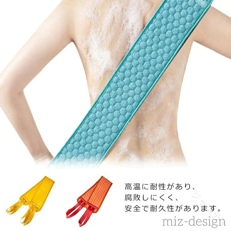 ボディブラシ シャワーブラシ 体洗いブラシ 角質除去 ボディスポンジ 送料無料 体洗い 清潔 泡立て くすみ除去 肌ケア やわらかい 速乾 天然素材 バスグッズ 人気 セール プレゼント