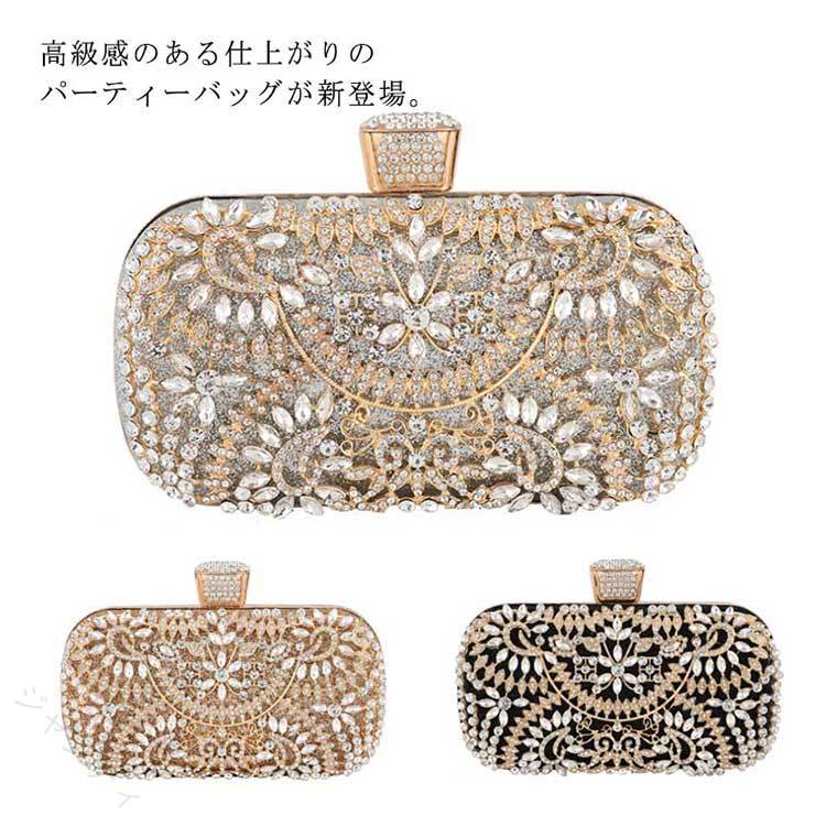 高級感のある仕上がりのパーティーバッグが新登場。華やかなビジューが配置された、キラキラと輝いてとても綺麗！2WAY仕様で、チェーンを取り外すことができマス。可愛くコンパクトに手荷物をまとめられるオススメアイテムです。結婚式や披露宴、2次会にはもちろんお食事会や謝恩会など活躍の場がたくさんある。 サイズ フリーサイズ サイズについての説明 フリーサイズ：19*6*12.5cm 素材 PU ポリエステル 色 ブラック ゴルード シルバー 備考 注意★洗濯時、色落ちがございます。他の物とのお洗濯もお控えくださいませ。 湿気を含んだ状態や水を含んだまま放置しないでください。 この製品は洗濯で若干縮むことがあります。洗濯機は使用できません。 ※ベージュ×モカのみ使用糸の関係上、風合いが少々異なります。 ●色合いはモニター環境により若干の誤差が出ます。 ●綿混合商品は洗濯時に多少縮む事がございます。 ●本製品は生産過程におきまして、生地を織る際の糸の継ぎ目や多少のほつれが生じることがありまが、品質上は問題ありません。また、生地の織りに他繊維が混紡している場合もございます。▼色落ちの恐れがございますので、他のものとは分けて洗濯してください。▼タンブラー乾燥はお避け下さい。▼洗濯の際は他の物と区別して、漂白剤を避け、手洗いを お勧めします。 【原産国／製造国: 中国】 .ハンドバッグ パーティーバッグ クラッチバッグ イブニングバッグ フォーマル フリンジ サテン 二次会 披露宴 フォーマル お呼ばれ 謝恩会 結婚式 エレガント 送料無料 レディース おしゃれ 人気 ギフト 高品質 結婚式用バッグ お出かけ用 パーティーアクセサリー 高級感 上品 女性用。 指定された配送時間は承っておりません。【ジャンティ】高級感のある仕上がりのパーティーバッグが新登場。華やかなビジューが配置された、キラキラと輝いてとても綺麗！2WAY仕様で、チェーンを取り外すことができマス。可愛くコンパクトに手荷物をまとめられるオススメアイテムです。結婚式や披露宴、2次会にはもちろんお食事会や謝恩会など活躍の場がたくさんある。 サイズ フリーサイズ サイズについての説明 フリーサイズ：19*6*12.5cm 素材 PU ポリエステル 色 ブラック ゴルード シルバー 備考 注意★洗濯時、色落ちがございます。他の物とのお洗濯もお控えくださいませ。 湿気を含んだ状態や水を含んだまま放置しないでください。 この製品は洗濯で若干縮むことがあります。洗濯機は使用できません。 ※ベージュ×モカのみ使用糸の関係上、風合いが少々異なります。 ●色合いはモニター環境により若干の誤差が出ます。 ●綿混合商品は洗濯時に多少縮む事がございます。 ●本製品は生産過程におきまして、生地を織る際の糸の継ぎ目や多少のほつれが生じることがありまが、品質上は問題ありません。また、生地の織りに他繊維が混紡している場合もございます。▼色落ちの恐れがございますので、他のものとは分けて洗濯してください。▼タンブラー乾燥はお避け下さい。▼洗濯の際は他の物と区別して、漂白剤を避け、手洗いを お勧めします。 【原産国／製造国: 中国】 .ハンドバッグ パーティーバッグ クラッチバッグ イブニングバッグ フォーマル フリンジ サテン 二次会 披露宴 フォーマル お呼ばれ 謝恩会 結婚式 エレガント 送料無料 レディース おしゃれ 人気 ギフト 高品質 結婚式用バッグ お出かけ用 パーティーアクセサリー 高級感 上品 女性用。 指定された配送時間は承っておりません。【ジャンティ】