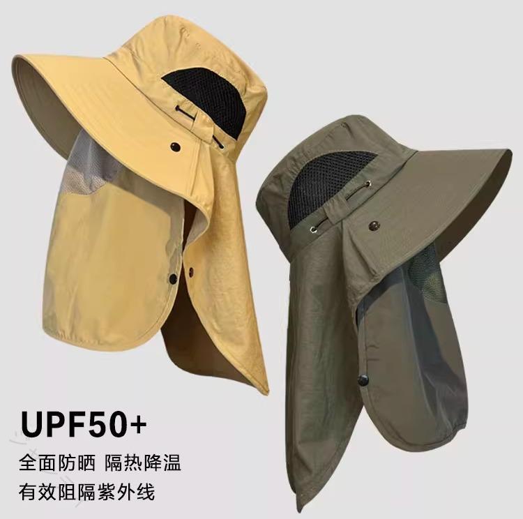 【原産国／製造国: 中国】 .帽子 レディース 日焼け防止 登山 帽子 メンズ 夏 カバー 顔 首 保護 UV屋外 日よけ帽子 紫外線対策 軽量 通気性 アウトドア ハット キャップ 男女兼用 釣り 農作業 ガーデニング 海辺 フェス スポーツ 熱中症対策 日除け 帽子 春夏用 帽子 紫外線カット 旅行用 帽子 軽量帽子 通気性帽子 登山帽子 UVカット帽子 ガーデニング用帽子 釣り帽子 スポーツ用帽子 熱中症防止 帽子 男女兼用。 指定された配送時間は承っておりません。【ジャンティ】【原産国／製造国: 中国】 .帽子 レディース 日焼け防止 登山 帽子 メンズ 夏 カバー 顔 首 保護 UV屋外 日よけ帽子 紫外線対策 軽量 通気性 アウトドア ハット キャップ 男女兼用 釣り 農作業 ガーデニング 海辺 フェス スポーツ 熱中症対策 日除け 帽子 春夏用 帽子 紫外線カット 旅行用 帽子 軽量帽子 通気性帽子 登山帽子 UVカット帽子 ガーデニング用帽子 釣り帽子 スポーツ用帽子 熱中症防止 帽子 男女兼用。 指定された配送時間は承っておりません。【ジャンティ】