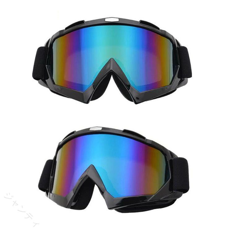 サイズ在庫サイズについての説明【商品名】簡単装備 バイク用品 サイクル用品 防水 収納 旅行 おしゃれ シンプル オシャレ 20代 30代 40代 50代 60代 自転車 登山 アウトドア 旅行 防塵 ドライブカラー：14色ストラップ：弾力ベルト（調整可）ガラス：透明、カラフル素材素材：PC色A B C D E F G H I J K L M N備考 ●サイズ詳細等の測り方はスタッフ間で統一、徹底はしておりますが、実寸は商品によって若干の誤差(1cm〜3cm )がある場合がございますので、予めご了承ください。●製造ロットにより、細部形状の違いや、同色でも色味に多少の誤差が生じます。●パッケージは改良のため予告なく仕様を変更する場合があります。▼商品の色は、撮影時の光や、お客様のモニターの色具合などにより、実際の商品と異なる場合がございます。あらかじめ、ご了承ください。▼生地の特性上、やや匂いが強く感じられるものもございます。数日のご使用や陰干しなどで気になる匂いはほとんど感じられなくなります。▼同じ商品でも生産時期により形やサイズ、カラーに多少の誤差が生じる場合もございます。▼他店舗でも在庫を共有して販売をしている為、受注後欠品となる場合もございます。予め、ご了承お願い申し上げます。▼出荷前に全て検品を行っておりますが、万が一商品に不具合があった場合は、お問い合わせフォームまたはメールよりご連絡頂けます様お願い申し上げます。速やかに対応致しますのでご安心ください。 【原産国／製造国: 中国】 .バイクゴーグル スポーツゴーグル オフロード バイク用品 オートバイ 防風 防塵 UVカット 軽量 調整可能 曇り止め 耐衝撃 自転車 サイクル用 ゴーグル アウトドア スキー 登山 バイクツーリング メンズ レディース 風防 眼鏡代わり 便利 人気 おすすめ 安全 快適。 指定された配送時間は承っておりません。【ジャンティ】サイズ在庫サイズについての説明【商品名】簡単装備 バイク用品 サイクル用品 防水 収納 旅行 おしゃれ シンプル オシャレ 20代 30代 40代 50代 60代 自転車 登山 アウトドア 旅行 防塵 ドライブカラー：14色ストラップ：弾力ベルト（調整可）ガラス：透明、カラフル素材素材：PC色A B C D E F G H I J K L M N備考 ●サイズ詳細等の測り方はスタッフ間で統一、徹底はしておりますが、実寸は商品によって若干の誤差(1cm〜3cm )がある場合がございますので、予めご了承ください。●製造ロットにより、細部形状の違いや、同色でも色味に多少の誤差が生じます。●パッケージは改良のため予告なく仕様を変更する場合があります。▼商品の色は、撮影時の光や、お客様のモニターの色具合などにより、実際の商品と異なる場合がございます。あらかじめ、ご了承ください。▼生地の特性上、やや匂いが強く感じられるものもございます。数日のご使用や陰干しなどで気になる匂いはほとんど感じられなくなります。▼同じ商品でも生産時期により形やサイズ、カラーに多少の誤差が生じる場合もございます。▼他店舗でも在庫を共有して販売をしている為、受注後欠品となる場合もございます。予め、ご了承お願い申し上げます。▼出荷前に全て検品を行っておりますが、万が一商品に不具合があった場合は、お問い合わせフォームまたはメールよりご連絡頂けます様お願い申し上げます。速やかに対応致しますのでご安心ください。 【原産国／製造国: 中国】 .バイクゴーグル スポーツゴーグル オフロード バイク用品 オートバイ 防風 防塵 UVカット 軽量 調整可能 曇り止め 耐衝撃 自転車 サイクル用 ゴーグル アウトドア スキー 登山 バイクツーリング メンズ レディース 風防 眼鏡代わり 便利 人気 おすすめ 安全 快適。 指定された配送時間は承っておりません。【ジャンティ】