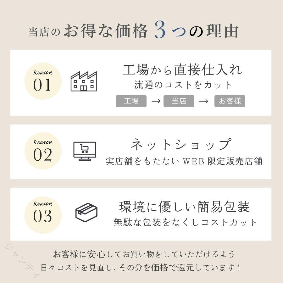 フィール08のハーネスリュック りんご 赤ちゃん ベビーリュック 胸ベルト 反射テープ ミニリュック リード付き リュックサック 女の子 男の子 迷子防止 転倒 防止 子供 キッズ リュック 一升餅 保育｜アングル2