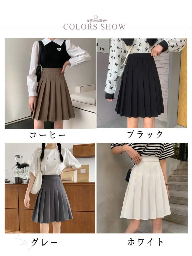 フィール08のプリーツスカート 膝上丈 制服 フレアスカート レディース スカート 学生服 Aライン カジュアル ハイウエスト シンプル 無地 パンツ付きスカート 裏地付き チラ見せ防止 大きいサイズ｜アングル2