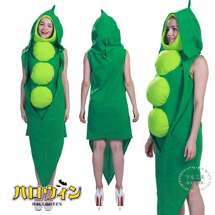 ハロウィン衣装 野菜 さやえんどう 面白い コスプレ ハロウィン 食べ物 野菜 枝豆 エンドウ豆 着ぐるみ おもしろ コスチューム 豆 マメ 衣装 おもしろい 仮装 ハロウィン 全身 きぐるみ さやえんどう 枝豆 コスプレ道具 イベント仮装 文化祭 演出服 Halloween ハロウィーン