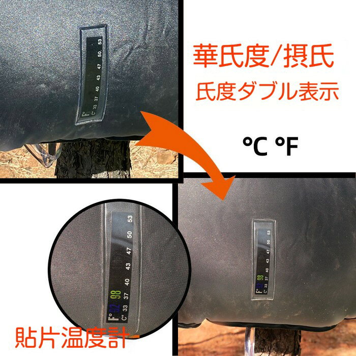 ポータブルシャワー 簡易シャワー 携帯シャワー ソーラーシャワー 温水 シャワーバッグ 20L 大容量 アウトドア キャンプ 海水浴 サーフィン 防災グッズ 吊り下げ 電源不要 軽量 コンパクト 温度計付き メッシュポケット 折りたたみ 水遊び 非常用 洗車 便利グッズ 車中泊 feel08-10048582 フィール08 サンプル画像3