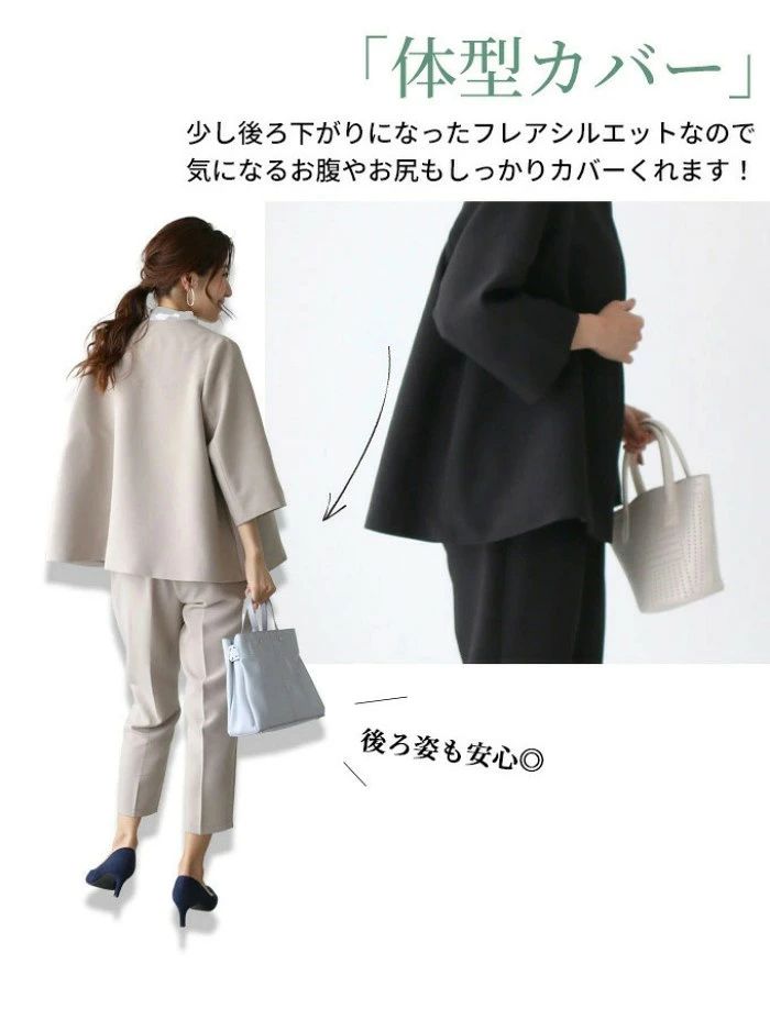 セットアップ レディース スーツ パンツスーツ フォーマル ビジネススーツ ママス...