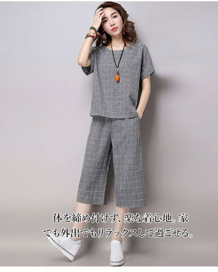 セットアップ レディース 夏 パンツセット 上下セット 2点セット トップス シャツ ...
