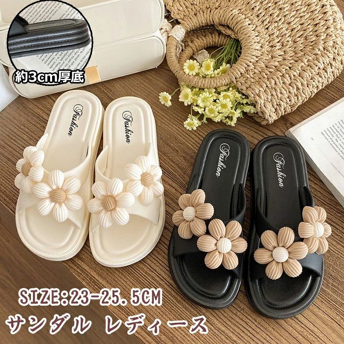 商品コード pfj-lady299 商品仕様 夏の定番！軽量で通気性抜群のレディースサンダル 柔らかインソールで長時間歩いても疲れにくいデザイン ビーチサンダルからおしゃれサンダルまで着回しOK 様々なシーンやスタイルにマッチする万能デザイン、履くだけでコーディネートの雰囲気がアップするおしゃれアイテム 日本の最新トレンドを取り入れた、快適性とスタイリッシュさを両立。 サイズ 36-37(内寸23-23.5cm)/38-39(内寸24-24.5cm)/40-41(内寸25-25.5cm) カラー ブラック/ホワイト 素材 PVC 原産国 中国 注意事項 ※お客様のモニター環境により実物の色合いと若干お色目が異なる場合がございます。 ※商品生地、色合い、コサージュやその他装飾部品の色やデザイン等、生産時期によって、差異が生じます。そのため、同じ商品を複数点ご購入の場合、場合によって色、コサージュのデザイン等差異がでる場合がございます。ご了承ください。 ※着用・保管頂きます際には他のものとの摩擦などにより色移りや傷になる場合が 御座いますのでご注意ください。 メーカー希望小売価格はメーカーサイトに基づいて掲載しています商品コード pfj-lady299 商品仕様 夏の定番！軽量で通気性抜群のレディースサンダル 柔らかインソールで長時間歩いても疲れにくいデザイン ビーチサンダルからおしゃれサンダルまで着回しOK 様々なシーンやスタイルにマッチする万能デザイン、履くだけでコーディネートの雰囲気がアップするおしゃれアイテム 日本の最新トレンドを取り入れた、快適性とスタイリッシュさを両立。 サイズ 36-37(内寸23-23.5cm)/38-39(内寸24-24.5cm)/40-41(内寸25-25.5cm) カラー ブラック/ホワイト 素材 PVC 原産国 中国 注意事項 ※お客様のモニター環境により実物の色合いと若干お色目が異なる場合がございます。 ※商品生地、色合い、コサージュやその他装飾部品の色やデザイン等、生産時期によって、差異が生じます。そのため、同じ商品を複数点ご購入の場合、場合によって色、コサージュのデザイン等差異がでる場合がございます。ご了承ください。 ※着用・保管頂きます際には他のものとの摩擦などにより色移りや傷になる場合が 御座いますのでご注意ください。 メーカー希望小売価格はメーカーサイトに基づいて掲載しています